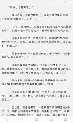 入境菲律宾留学政策咨询(留学政策资讯)